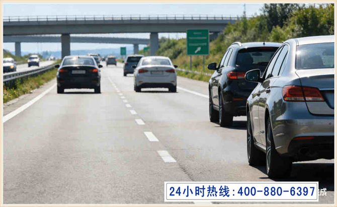祁连长春拖车电话