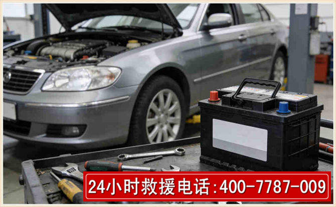 祁连 高温雨天汽车突然没电车辆无法正常行驶该如何处理呢